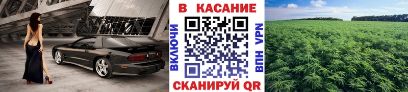 Виды наркотиков купить Михайловск Гашиш МЕГА зеркало А ПВП Меф Каннабис