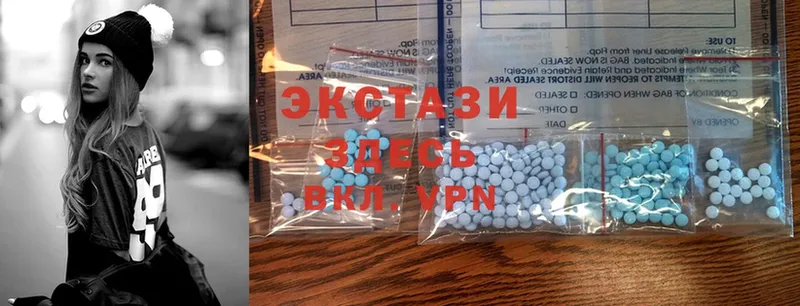 Ecstasy MDMA  как найти закладки  Михайловск 