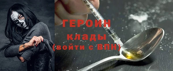 apvp Надым
