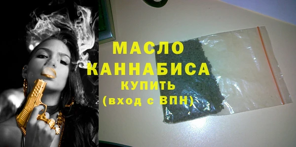 винт Михайловск