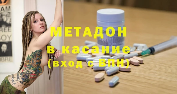 скорость Навашино