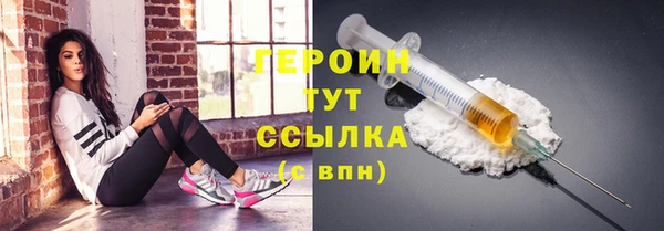 винт Михайловск