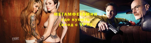скорость Навашино
