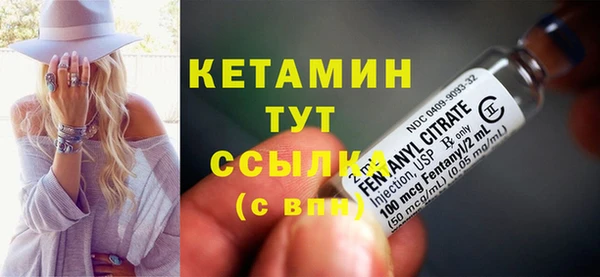 скорость Навашино