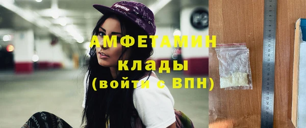 apvp Надым