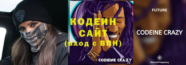 mix Михайлов