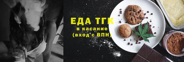 а пвп мука Михайловка