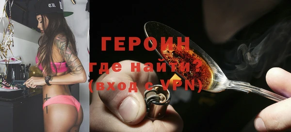apvp Надым
