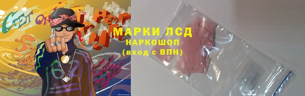 скорость Навашино