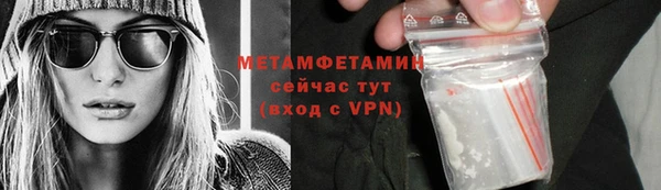 скорость Навашино
