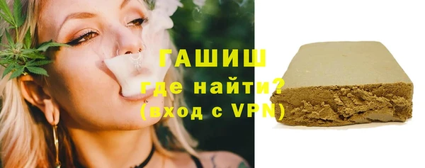 скорость Навашино