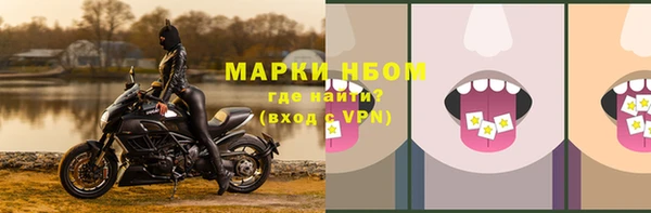 гашишное масло Наволоки