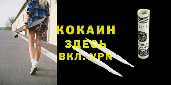 гашишное масло Наволоки