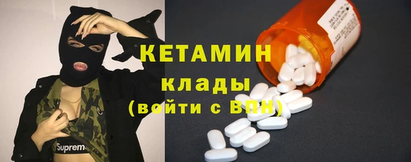 apvp Надым