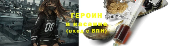 скорость Навашино