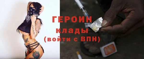 гашишное масло Наволоки