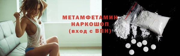 винт Михайловск