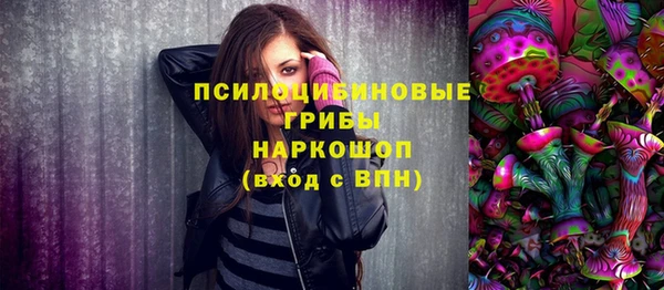 скорость Навашино