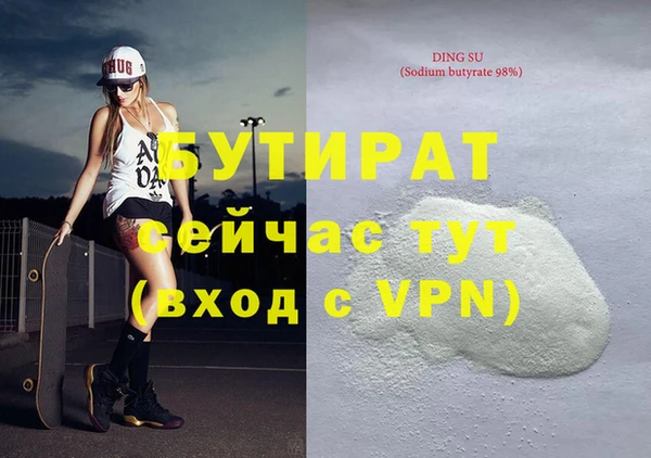 mix Михайлов