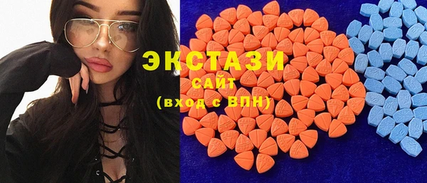 apvp Надым