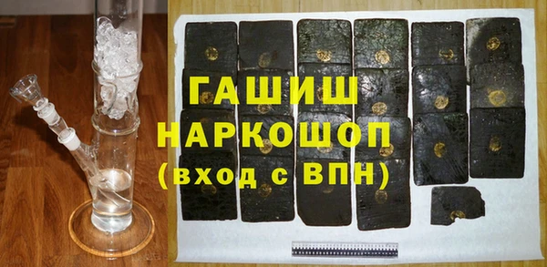скорость Навашино