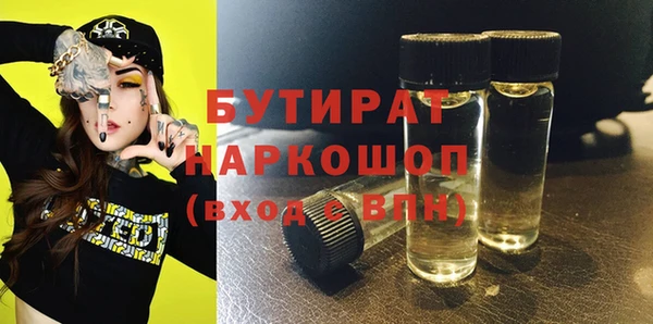скорость Навашино