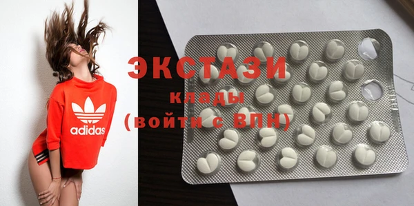 винт Михайловск