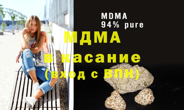 apvp Надым