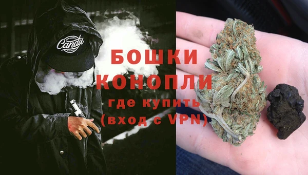 apvp Надым