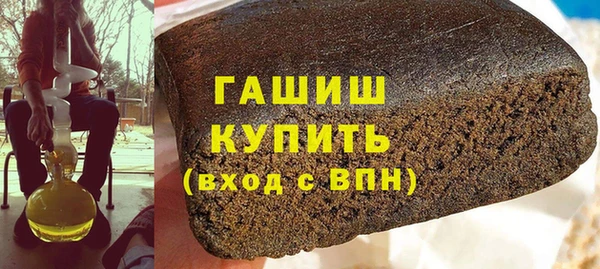 apvp Надым