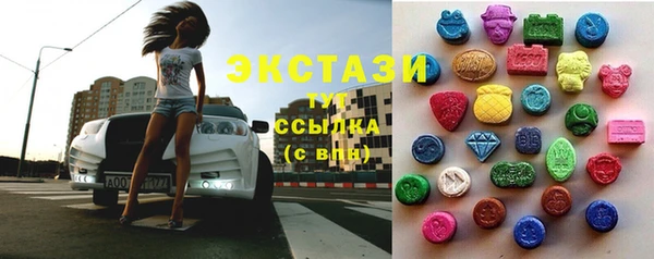 а пвп мука Михайловка