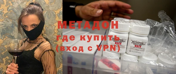 скорость Навашино