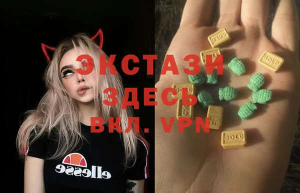 скорость Навашино