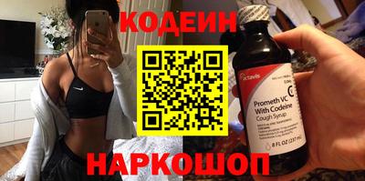 apvp Азнакаево