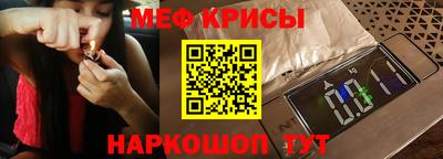 MDMA Камышлов