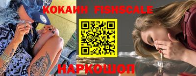MDMA Камышлов