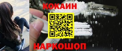 MDMA Камышлов