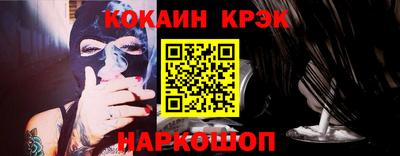 MDMA Камышлов