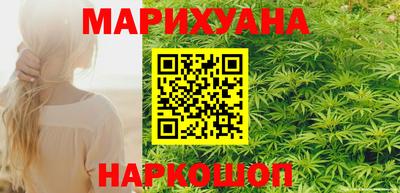 MDMA Камышлов
