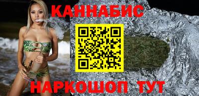 MDMA Камышлов
