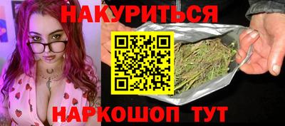 MDMA Камышлов