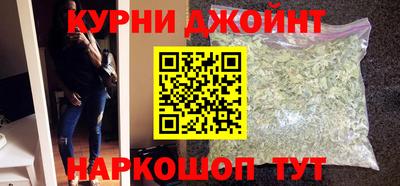 кристаллы Канаш