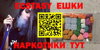 стаф Кандалакша