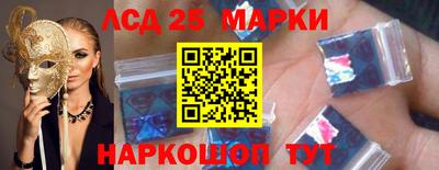MDMA Камышлов
