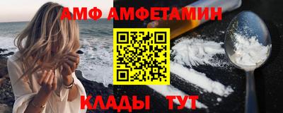MDMA Камышлов