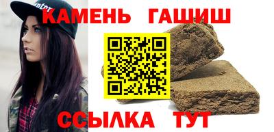 MDMA Камышлов